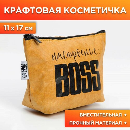 фото Косметичка коричневый denco store
