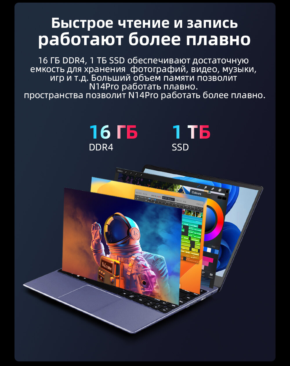 Ноутбук Ninkear N14 Pro 14-дюймовый IPS Full HD Intel Core i7-1165G7 16 ГБ оперативной памяти DDR4 512 SSD Ноутбук Windows 11