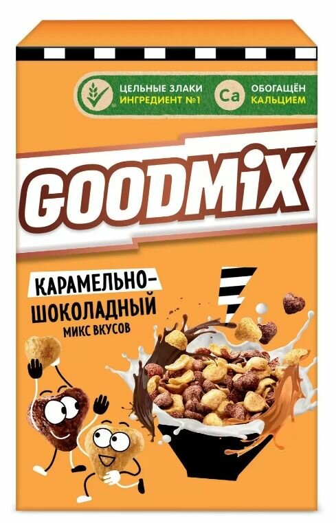 GOODMIX Готовый завтрак Карамельно-шоколадный, микс вкусов, 230 гр, 9 шт - фотография № 2