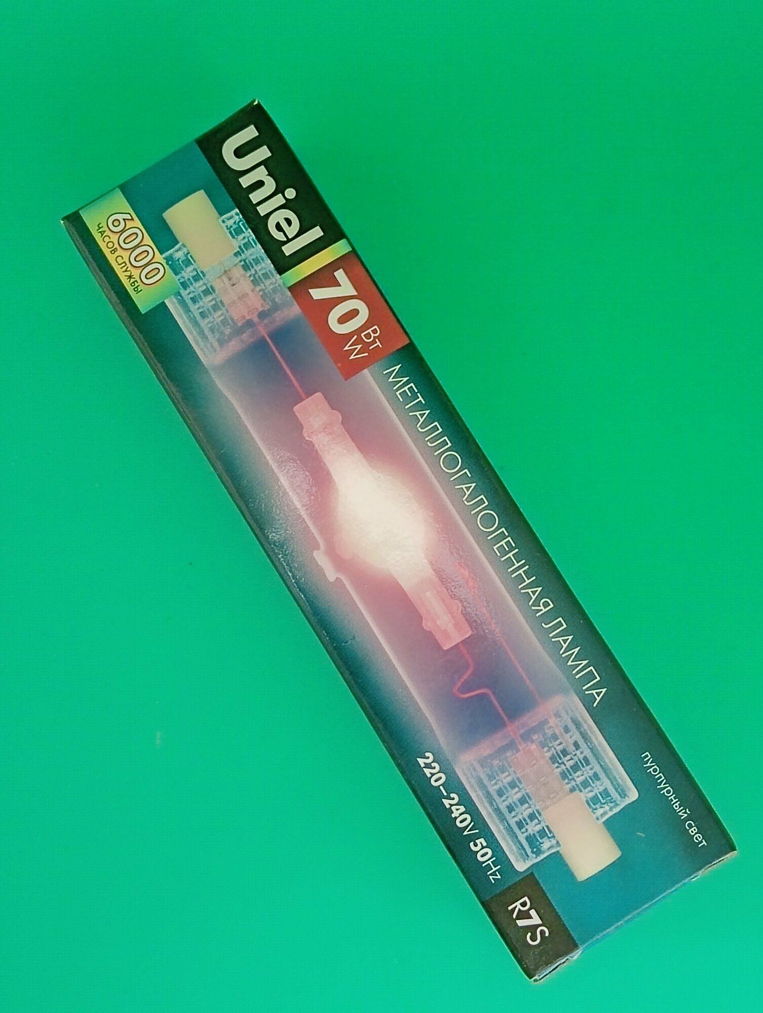 фото Лампа галогенная Uniel 3200K 03802, R7s