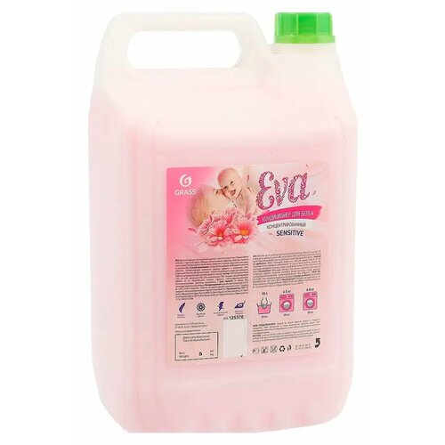 Кондиционер для белья Grass Eva Sensitive 5 л