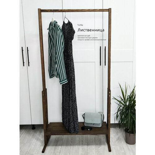 Деревянная напольная вешалка для одежды с полкой 160 см. x 80 см. x 40 см.