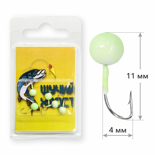 фото Мормышка шар зеленый со светонакопителем набор 5шт щучий хвост
