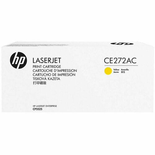 Картридж лазерный HP (C) CE272AC жел. для CLJ CP5525/M750, 617601