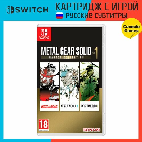 Игра для Switch Metal Gear Solid Master Collection Vol. 1 Day One Edition (английская версия)