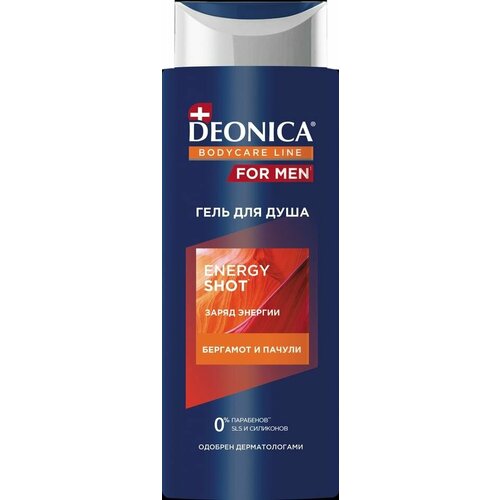 Гель для душа Deonica For men Energy Shot 250мл х1шт