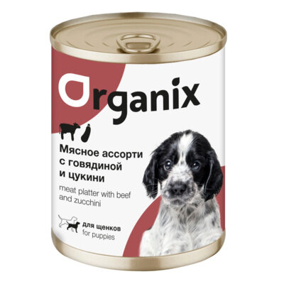 Organix консервы Консервы для щенков Мясное ассорти с говядиной и цукини 22ел16 44116 0,4 кг 44116 (10 шт)