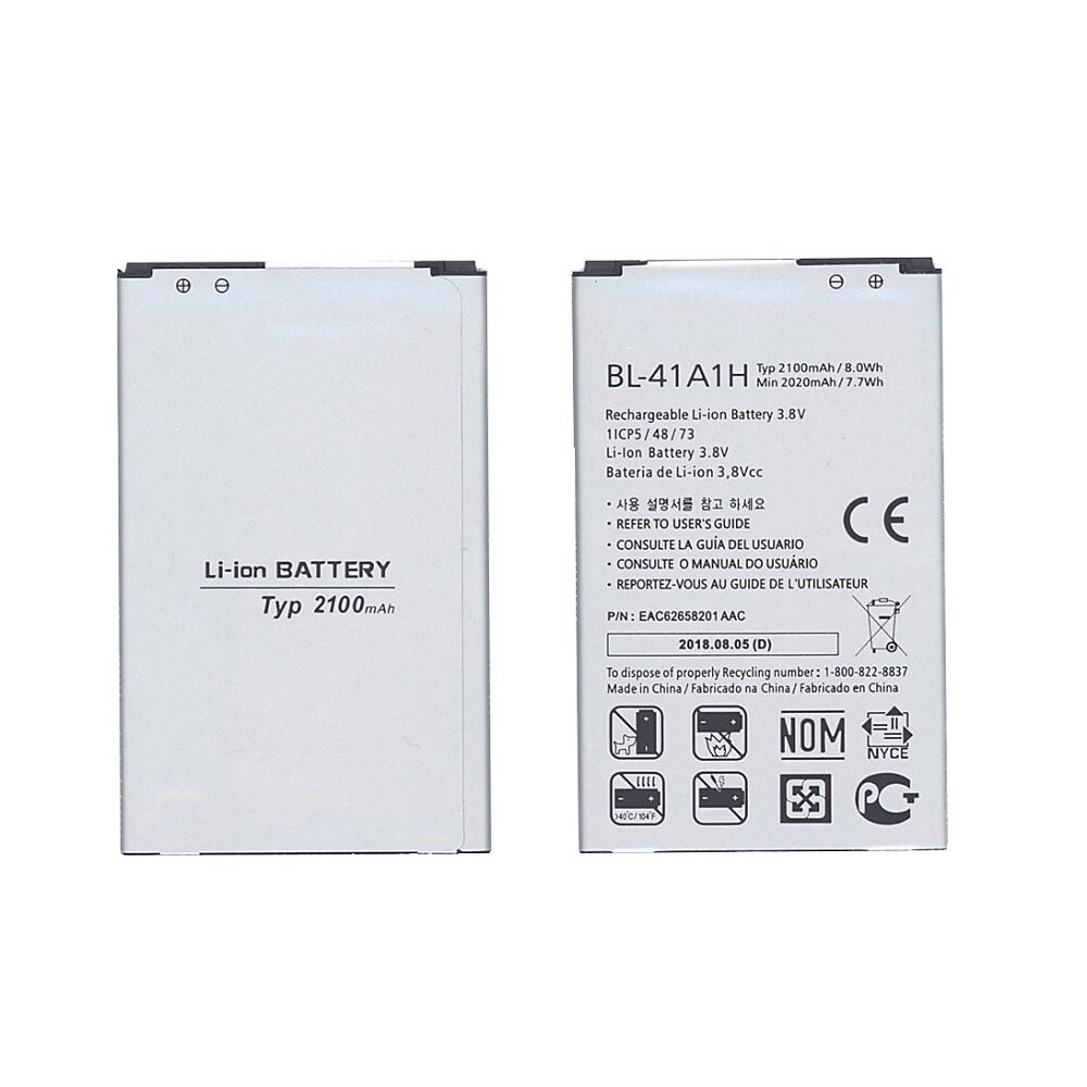 Аккумуляторная батарея BL-41A1H для LG Optimus F60 2100mAh 38V