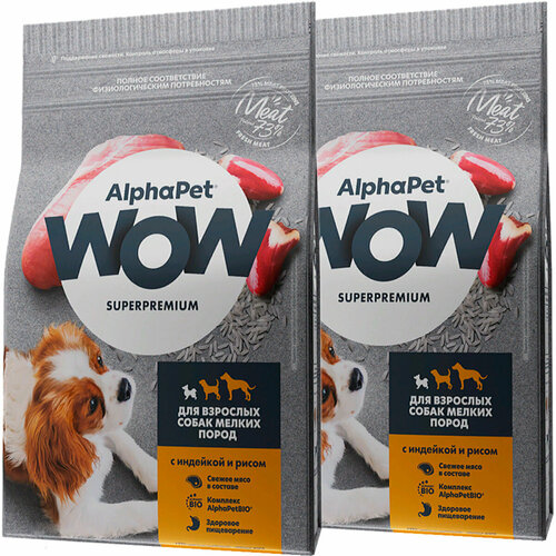 ALPHAPET SUPERPREMIUM для взрослых собак маленьких пород с индейкой и рисом (3 + 3 кг) alphapet superpremium monoprotein монобелковый для взрослых собак средних и крупных пород с индейкой 12 12 кг