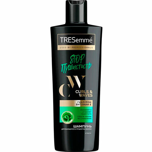 Набор из 3 штук Шампунь для волос Tresemme Curls and Waves 360мл