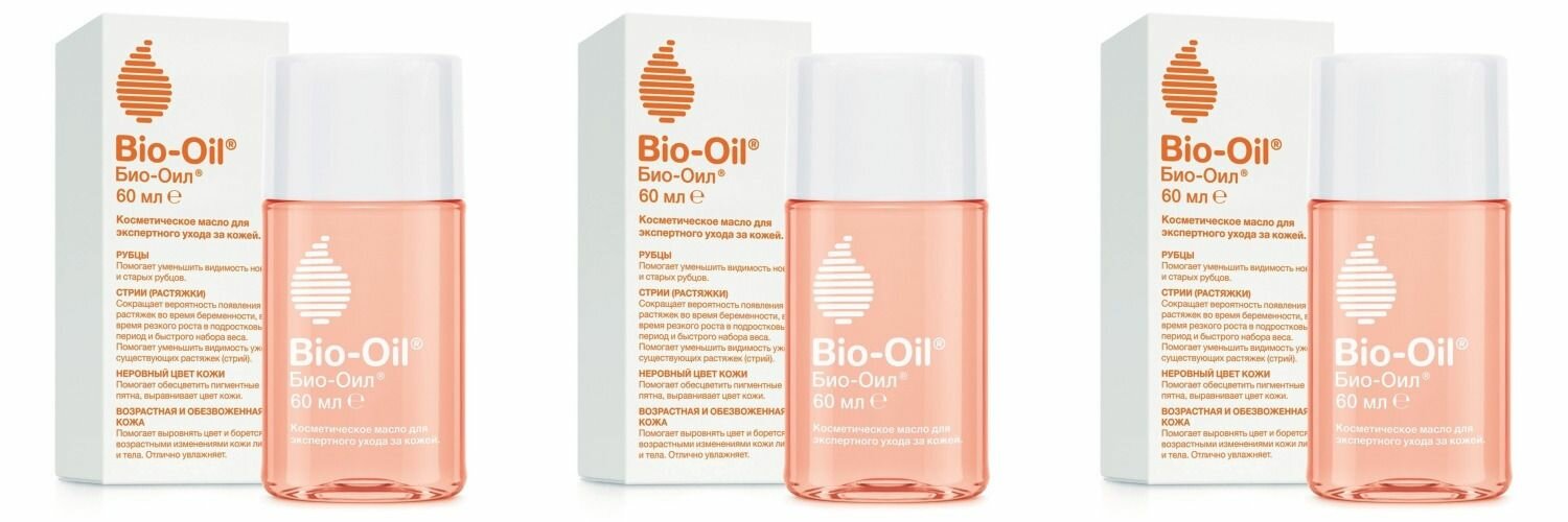 Bio-Oil Масло косметическое от шрамов растяжек неровного тона, 60 мл, 3 шт