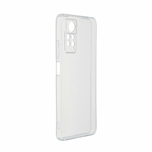 чехол svekla для samsung galaxy a05s silicone transparent sv sga05s wh Чехол Svekla для Xiaomi Redmi Note 12 Pro 4G 2023 Silicone Transparent SV-XIRN12P4G-WH