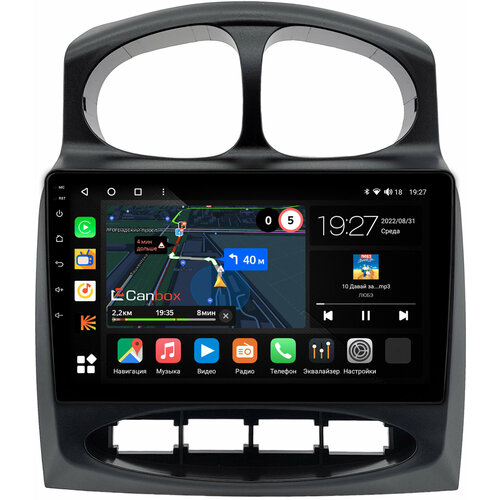 Canbox M-Line 4542-9-0293 на Android 10 (4G-SIM, 4/64, DSP, QLed)