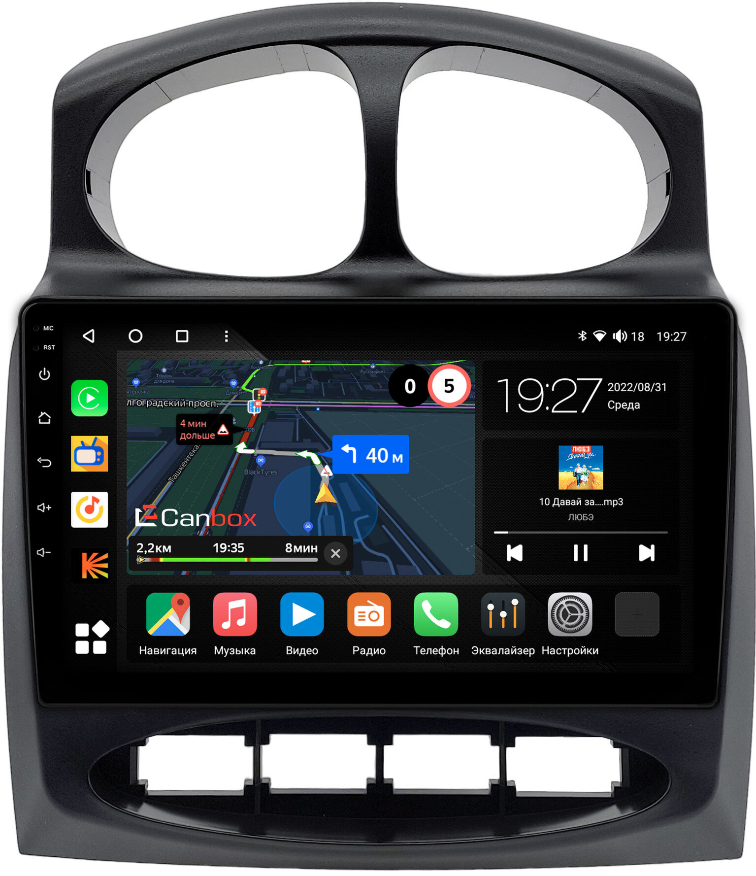 Canbox M-Line 4542-9-0293 на Android 10 (4G-SIM, 4/64, DSP, QLed)
