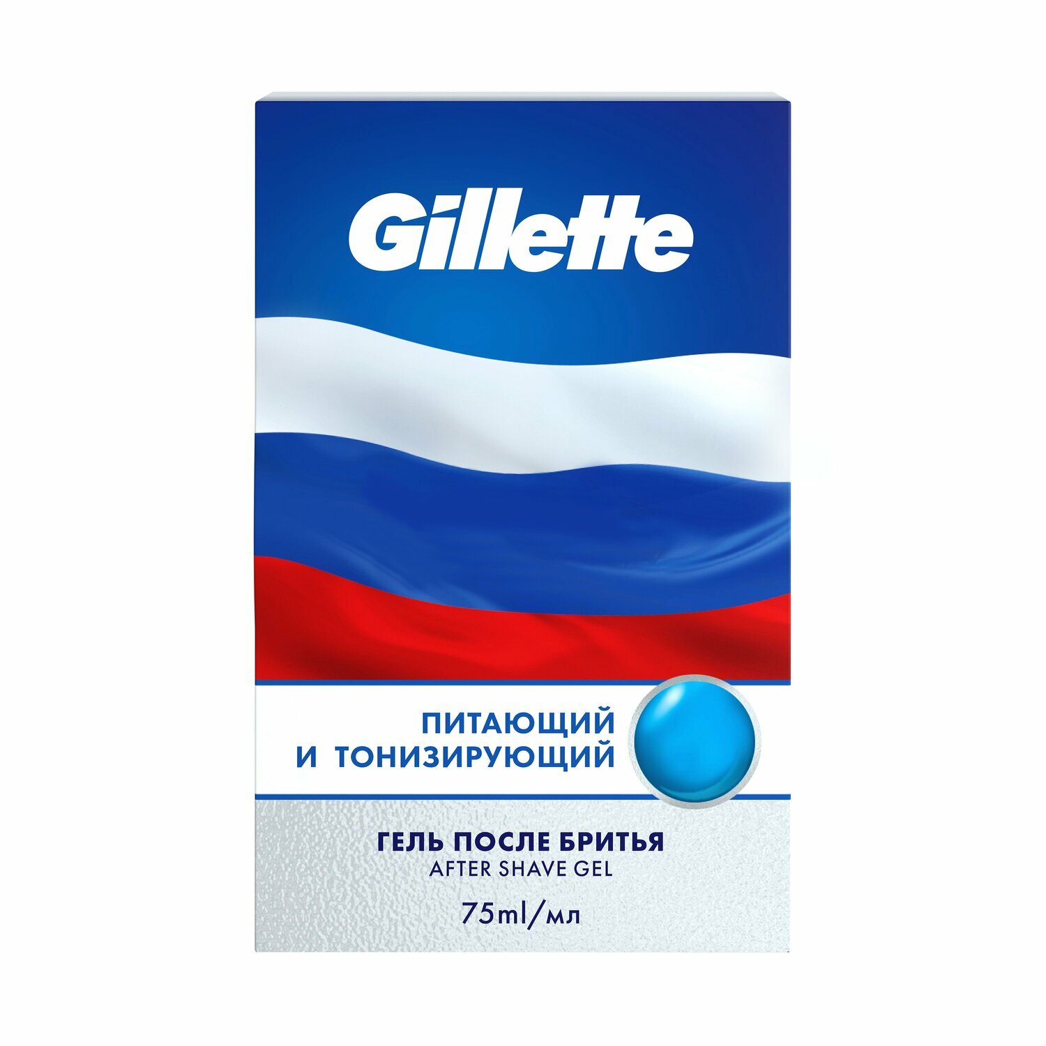 Гель после бритья Gillette, Питающий и Тонизирующий, без спирта, мужской