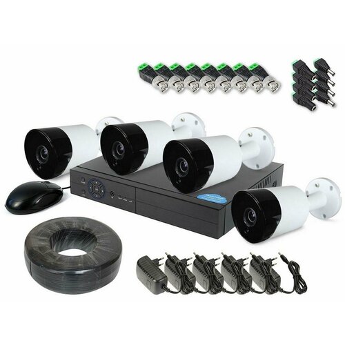 Полная система уличного видеонаблюдения 5mp с облачным хранением KDM 201-F5 и HDCom-204-5M - 4 камеры и видеорегистратор в подарочной упаковке 2164900₽