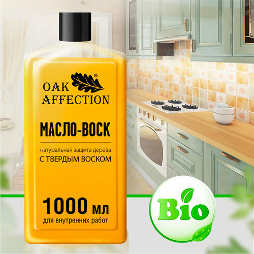 фото Масло воск для дерева 1000мл oak affection