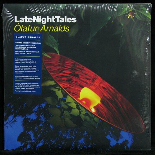 Виниловая пластинка LateNightTales Olafur Arnalds – LateNightTales (2LP)