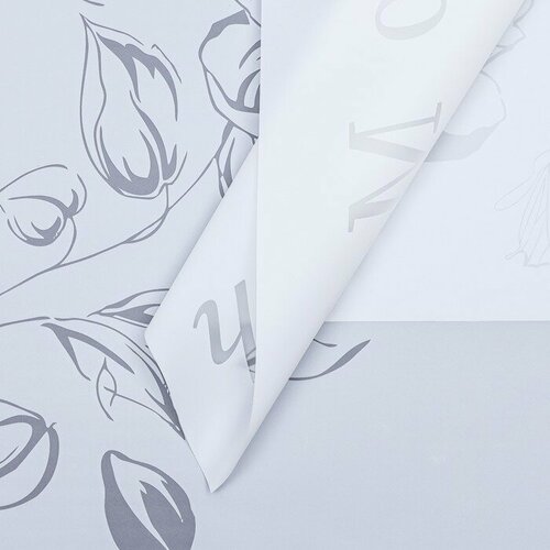 Магнит с доп элементом Крутой мужик 6 х 8 см 1шт 371₽