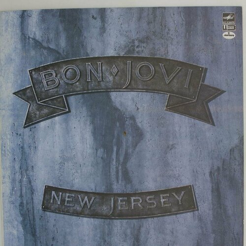 Виниловая пластинка Bon Jovi Бон Джови - New Jersey bon jovi виниловая пластинка bon jovi 2020