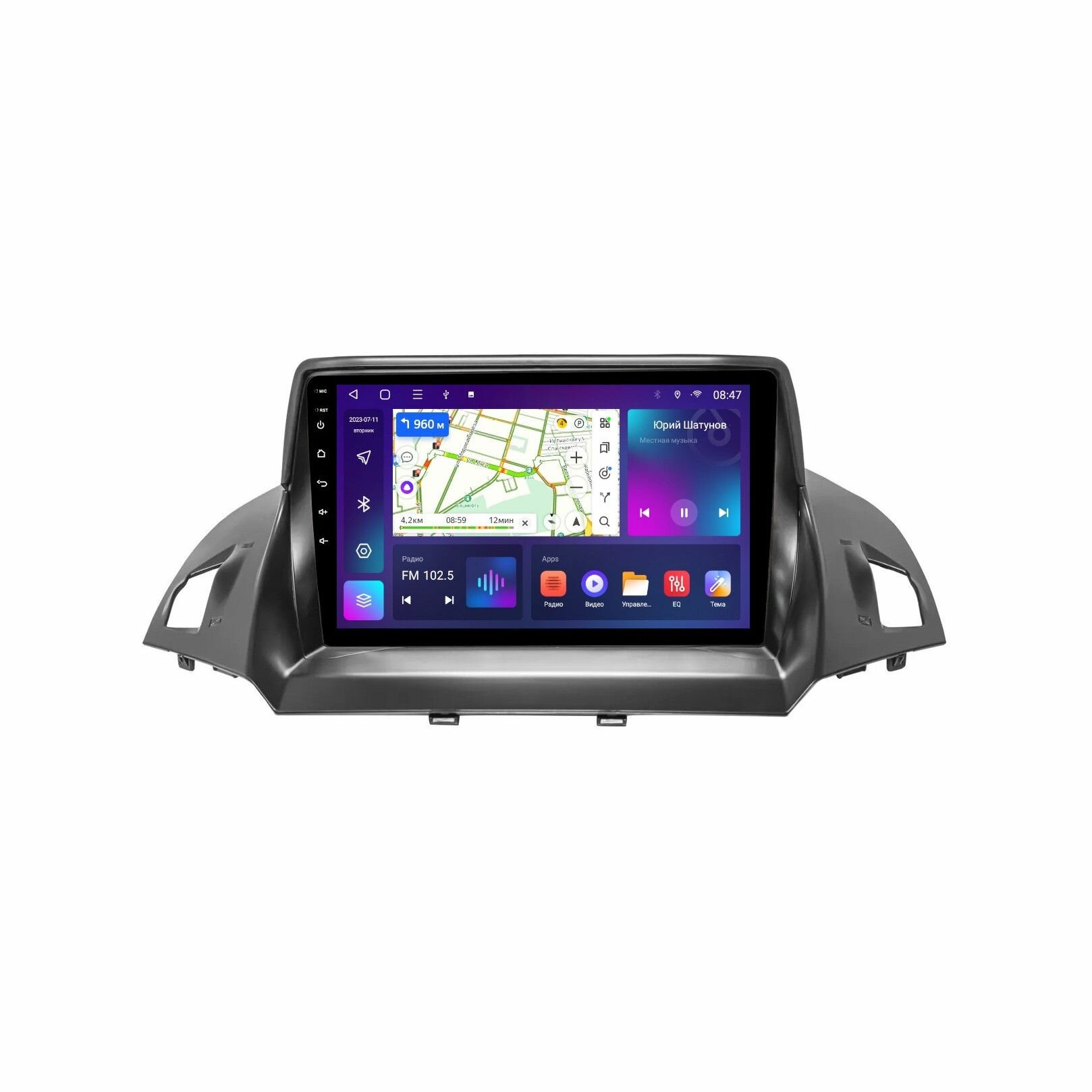 Магнитола Epic T18 Ford Kuga II 2012-2019 - Android 12 - Процессор 8 ядерный - CarPlay - IPS экран - DSP - 4G(Sim)