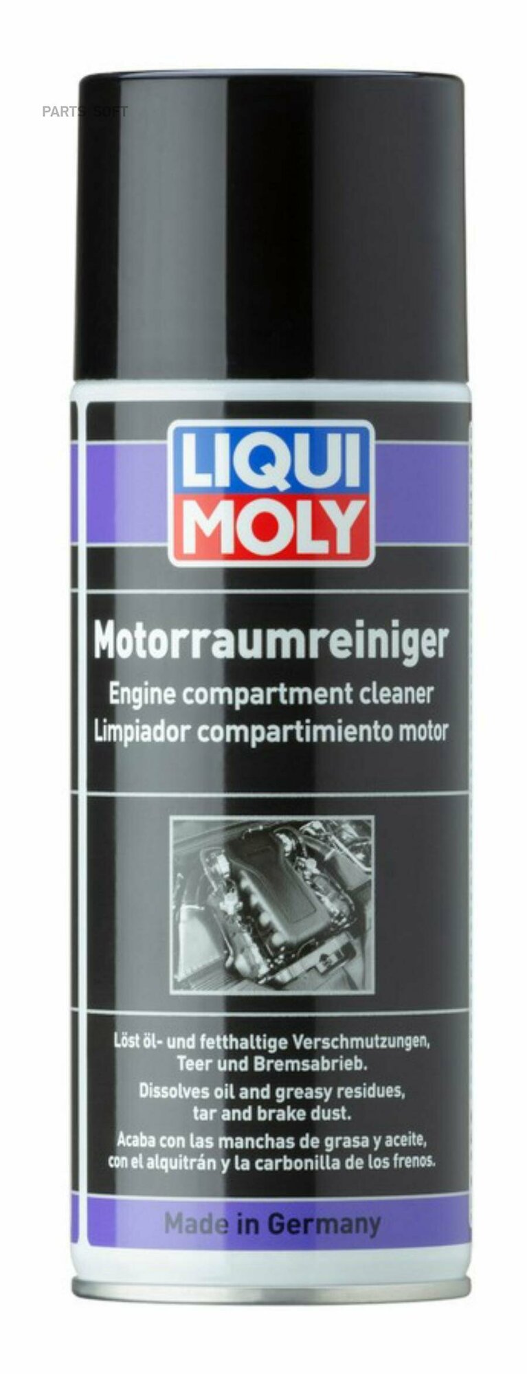 Спрей-очиститель двигателя (400ml) LIQUI MOLY / арт. 3326 - (1 шт)