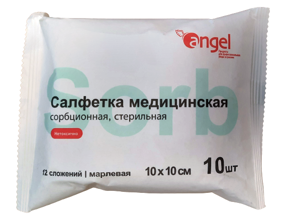 Angel / Ангел - салфетки сорбционные, марлевые, стерильные, 12 сл, 10x10 см, 10 шт.