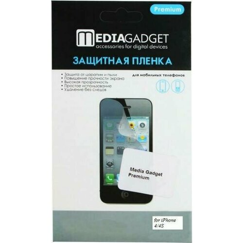 Media Gadget Защитная пленка для iPhone 4/4s