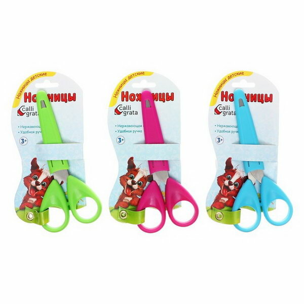 фото Ножницы канцелярские 13 см, с пластиковыми ручками и защитным футляром на лезвие