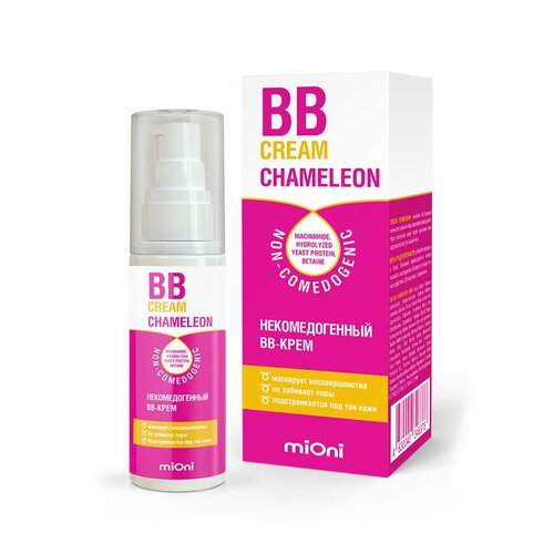MIONI Миони Некомедогенный BB-крем BB Cream Chameleon 50 мл 681₽