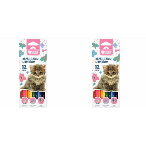 Schoolformat Набор цветных карандашей Пушистые котята,12 цветов,2 шт
