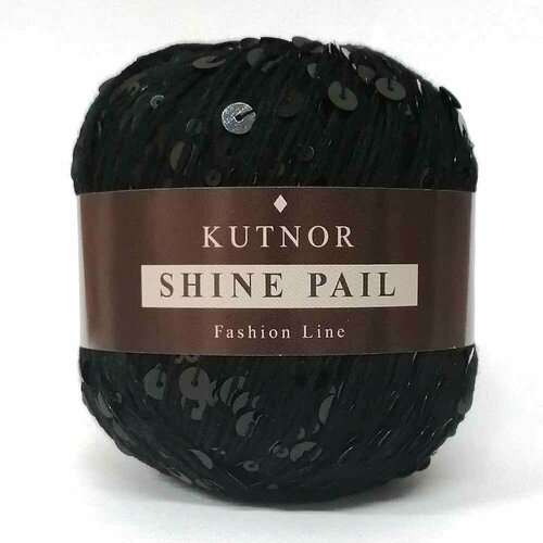 Пряжа хлопок с пайетками, Kutnor Shine Pail, цвет 49 черный, 50гр/120м, 98%хлопок,2%пайетки. 1 моток.