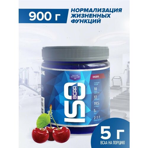 фото Изотоник rline isotonic bcaa, спортивный напиток для восстановления работоспособности организма, вкус вишня, 900 гр / 36 порций rlinesportnutrition