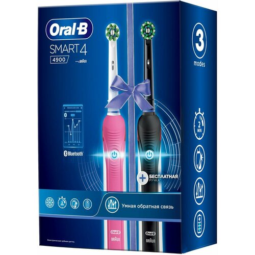 Oral-B Зубные щетки Oral-B Smart 4 4900 электрические черная и розовая 2шт 1 уп 1348700₽
