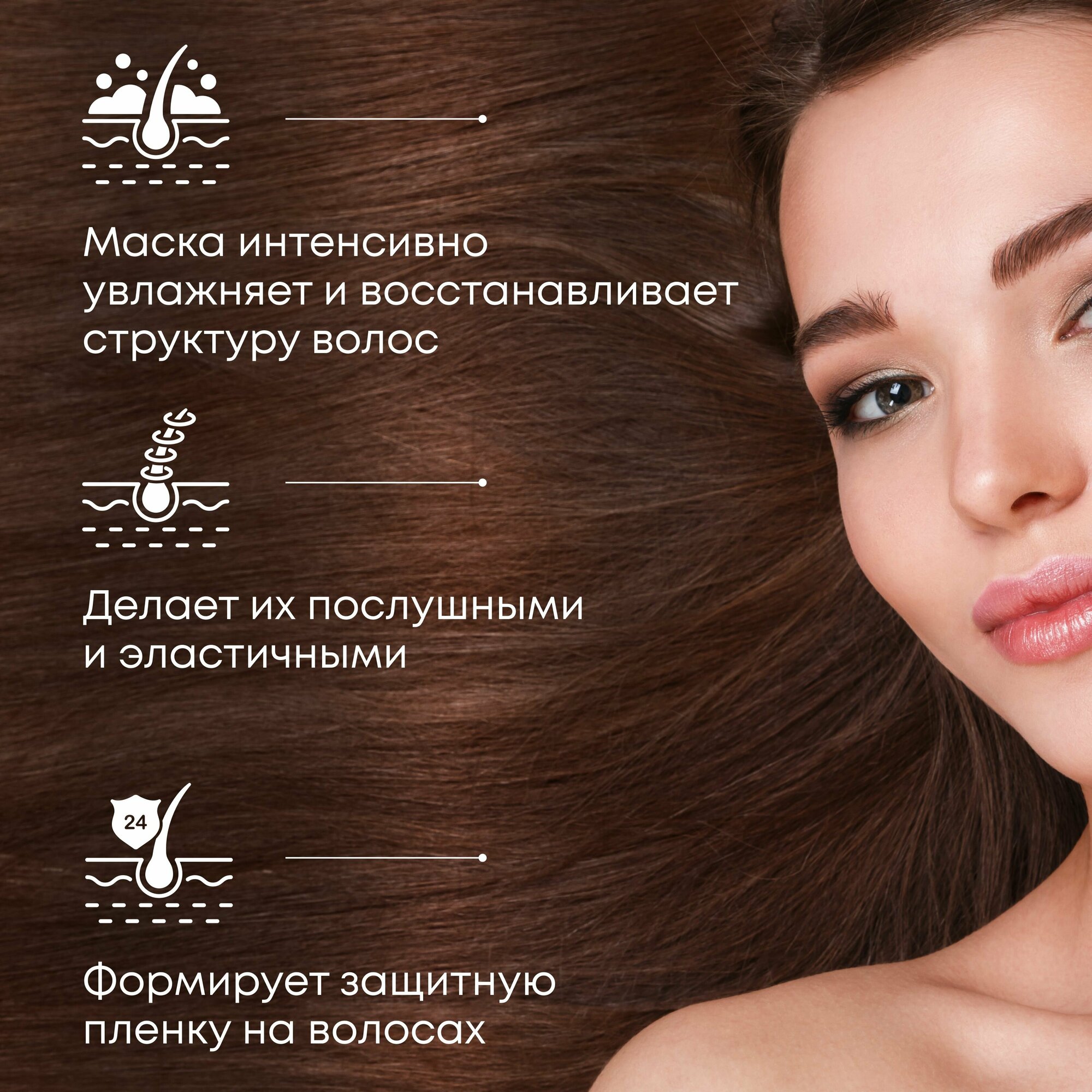 Кондиционер для волос Vitalizing Treatment (w/o indi. package) 145 DAENG GI MEO RI - фото №8