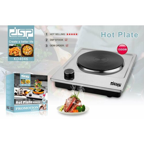 Электрическая плита 305000₽