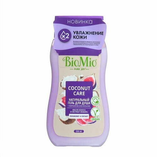 Гель для душа BioMio BIO SHOWER GEL Инжир и кокос, 250 мл (комплект из 6 шт) комплект 2 штук гель для душа biomio bio shower gel манго 250 мл