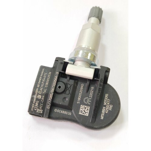 Датчик давления в шинах TPMS Датчик давления в шинах для а/м Citroen/Mitsubishi (4250C477)