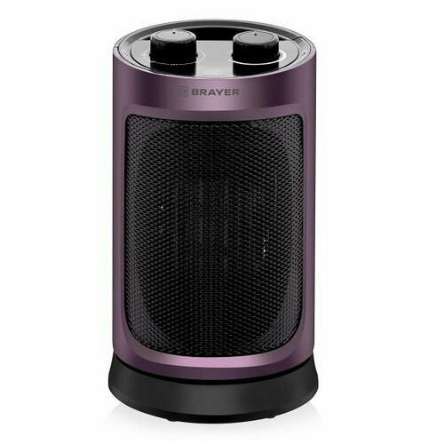 Тепловентилятор BRAYER BR4850 1055000₽