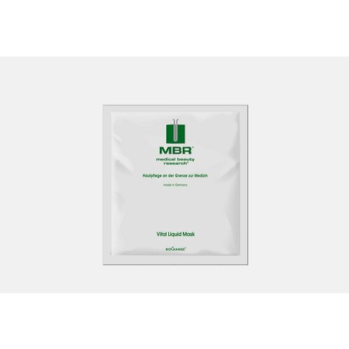 Маска для лица жидкая восстанавливающая vital liuid mask 32257₽