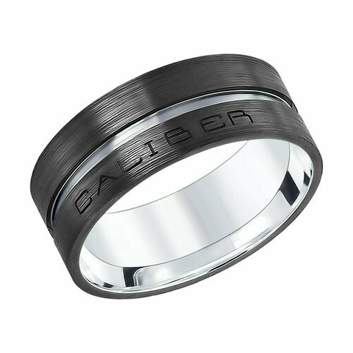 фото Кольцо diamant online, серебро, 925 проба, эмаль, размер 20, черный
