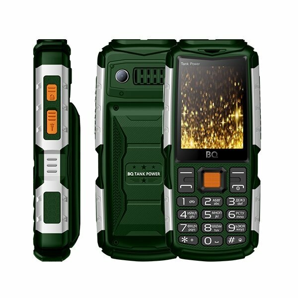 Сотовый телефон BQ BQ-2430 Tank Power Green-Silver — фото 6