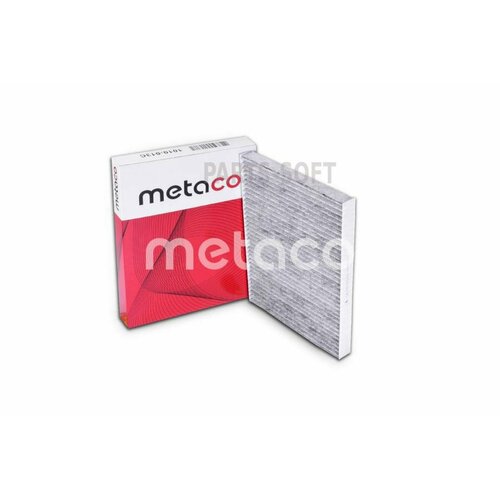 METACO 1010-013C Фильтр салона VW GOLF III/VENTO/PASSAT 2000> угольный