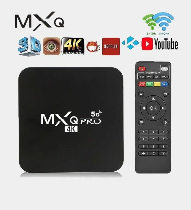 Смарт ТВ-приставка MXQ PRO 5G 4K TV Box Ultra HD