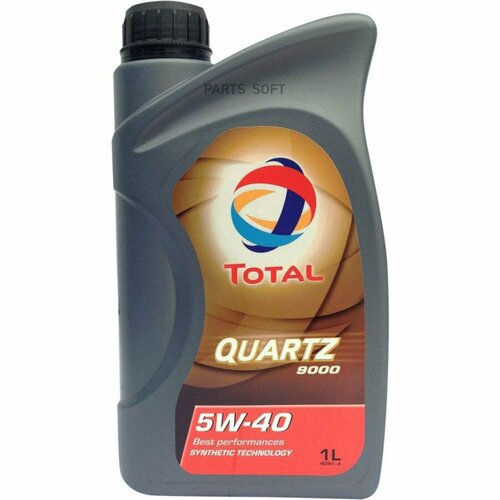 TOTALENERGIES 213764 Масло моторное синтетическое QUARTZ 9000 5W-40, 1л