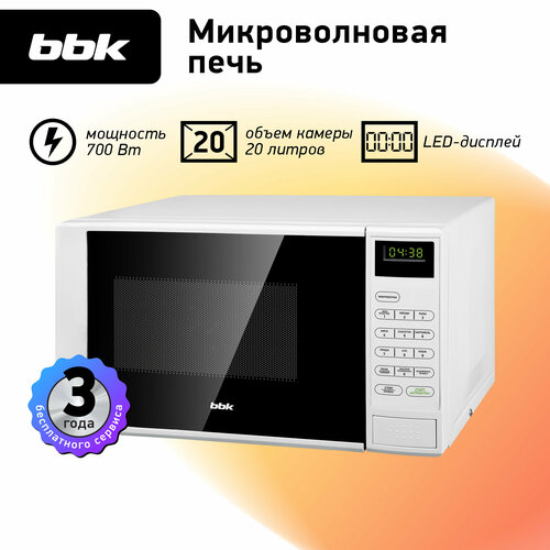 Микроволновая печь BBK 20MWS-728SW белый 830300₽