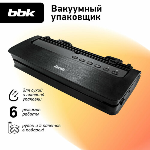 Вакуумный упаковщик BBK BVS801, черный вакуумный упаковщик со встроенным ножом для пленки bbk bvs602 белый степень вакуума 0 6 бар мощность 90 вт 5 режимов работы сенсорное управление