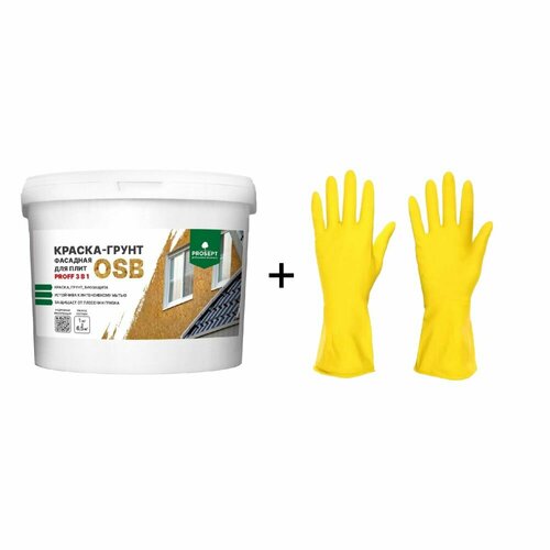 Краска-грунт фасадная для плит PROSEPT OSB Proff 3 в 1 Liquid Rubber 1 кг + перчатки для защиты рук неомид фасадная краска грунт для плит osb proff 3 в 1 7 кг