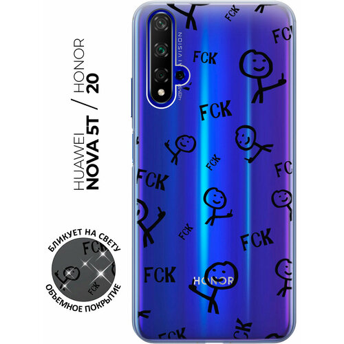 Силиконовый чехол с принтом Fck Pattern для Honor 20 / Huawei Nova 5T / Хонор 20 / Хуавей Нова 5Т силиконовый чехол с принтом true king для honor 20 huawei nova 5t хонор 20 хуавей нова 5т