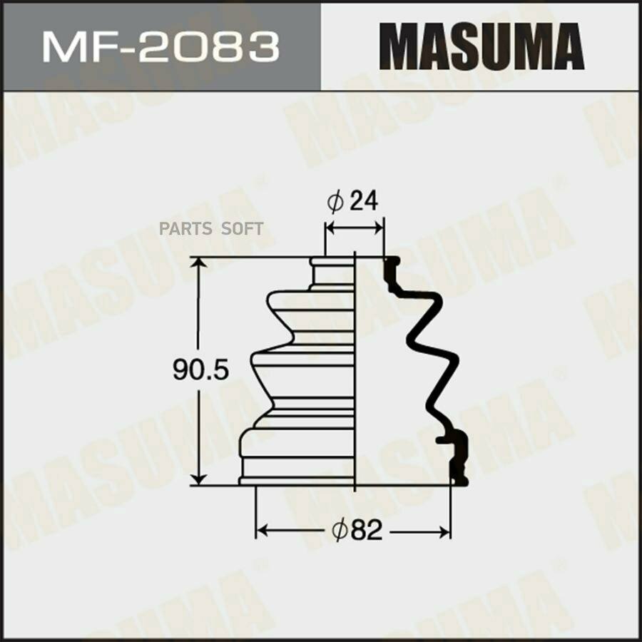 Привода Пыльник Masuma Mf-2083 Masuma арт. MF2083